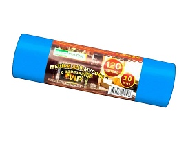 Мешки для мусора 120 л, с завязками, синие, в рулоне 10 шт., ПНД, 15 мкм, 800х750 мм, VIP, Z12010blue в Бресте Мешки для мусора 120 л, с завязками, синие, в рулоне 10 шт., ПНД, 15 мкм, 800х750 мм, VIP, Z12010blue в Бресте