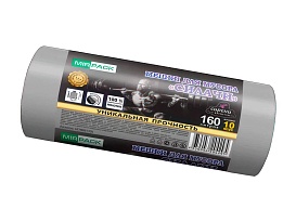 Мешки для мусора 160 л, ароматизированные, серые, в рулоне 10 шт., ПВД, 40 мкм, 1300х930 мм, СИЛАЧИ, sil16081101 в Бресте Мешки для мусора 160 л, ароматизированные, серые, в рулоне 10 шт., ПВД, 40 мкм, 1300х930 мм, СИЛАЧИ, sil16081101 в Бресте