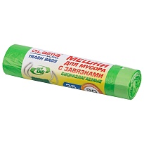 Мешки для мусора 35 л, биоразлагаемые с завязками, зеленые, в рулоне 20 шт., ПНД, 14 мкм, 600х500 мм, LAIMA ULTRA, 607688 в Бресте