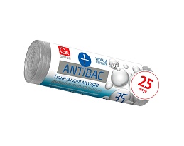 Мешки для мусора 35 л, серые, в рулоне 25 шт., ПНД, 9 мкм, 560х530 мм, GRIFON ANTIBAC, 101-128 в Бресте