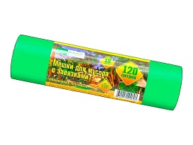 Мешки для мусора 120 л, с завязками, зеленые, в рулоне 10 шт., ПНД, 15 мкм, 800х750 мм, VIP, Z12010green в Бресте Мешки для мусора 120 л, с завязками, зеленые, в рулоне 10 шт., ПНД, 15 мкм, 800х750 мм, VIP, Z12010green в Бресте