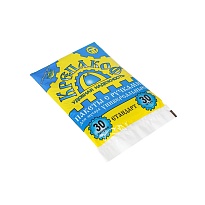 Мешки для мусора 30 л, с ручками, черные, в пачке 30 шт., ПНД, 9 мкм, 620х480 мм, Крепакоф, 4607075710177 в Бресте