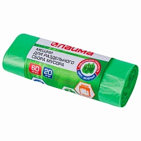 Мешки для мусора 60 л, зеленые, в рулоне 20 шт., ПНД, 10 мкм, 680х580 мм, LAIMA, 606704 в Бресте