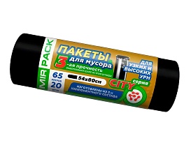 Мешки для мусора 65 л, черные, в рулоне 20 шт., ПСД, 25 мкм, 800х540 мм, CITY, 652021 в Бресте