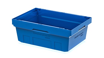 Вкладываемый контейнер KV 6422 голубой в Бресте
