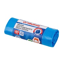 Мешки для мусора 60 л, синие, в рулоне 20 шт., ПНД, 10 мкм, 680х580 мм, LAIMA, 606703 в Бресте