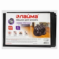 Мешки для мусора 200 л, черные, в пачке 5 шт., ПВД, 50 мкм, 1300х900 мм, LAIMA, 601393 в Бресте