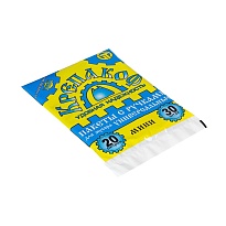 Мешки для мусора 20 л, с ручками, черные, в пачке 30 шт., ПНД, 9 мкм, 540х410 мм, Крепакоф, 4607075710160 в Бресте