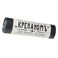 Мешки для мусора 120 л, черные, в рулоне 10 шт., ПНД, 12 мкм, 1030х660 мм, Крепаномъ, 4607075710573 в Бресте