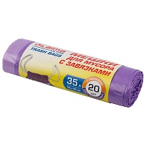 Мешки для мусора 35 л, с завязками, фиолетовые, в рулоне 20 шт., ПНД, 13 мкм, 600х500 мм, LAIMA ULTRA, 607685 в Бресте