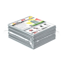 Мешки для мусора 160 л, светло-серые, в пачке 10 шт., ПВД, 40 мкм, 900х1100 мм, i-Bag в Бресте Мешки для мусора 160 л, светло-серые, в пачке 10 шт., ПВД, 40 мкм, 900х1100 мм, i-Bag в Бресте